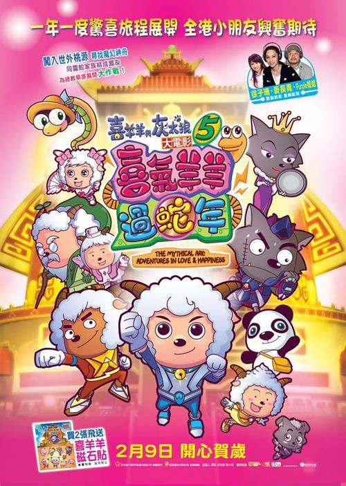 哈尔滨工业大学学位证样本