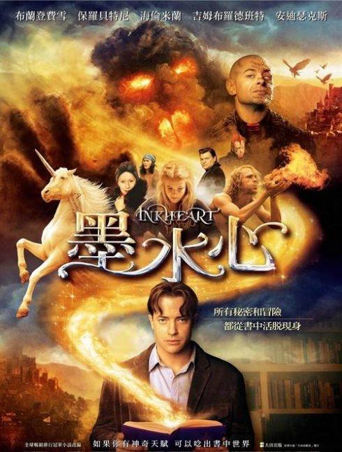 公证委托书可以代办吗
